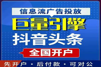 百度优化推广案例：快速提升网站权重